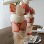 Cafe & Guest House Kaziya