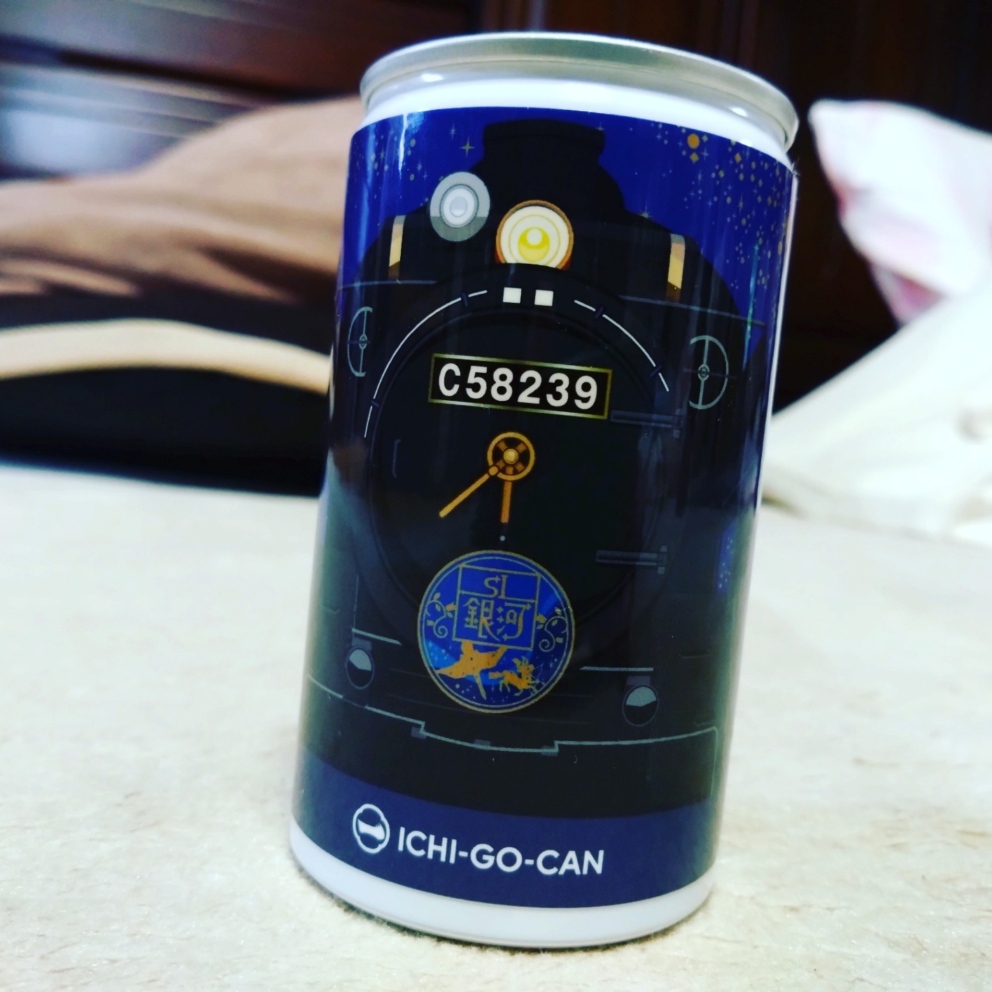 かつてのSL銀河がプリントされたお酒めっけ！
ちょっとお高めだけど、あさ開だから美味しい～
＃SL銀河
＃花巻
＃釜石
＃あさ開
＃日本酒 
＃盛岡