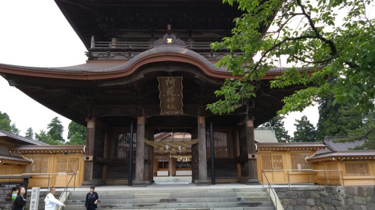 復活！　阿蘇神社