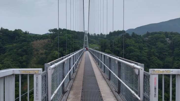 大吊橋のはじまり