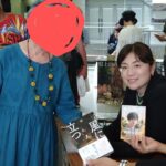 柚木裕子さん講演会