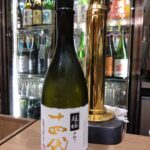 美味しい日本酒とうんめのす