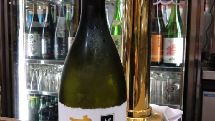 美味しい日本酒とうんめのす