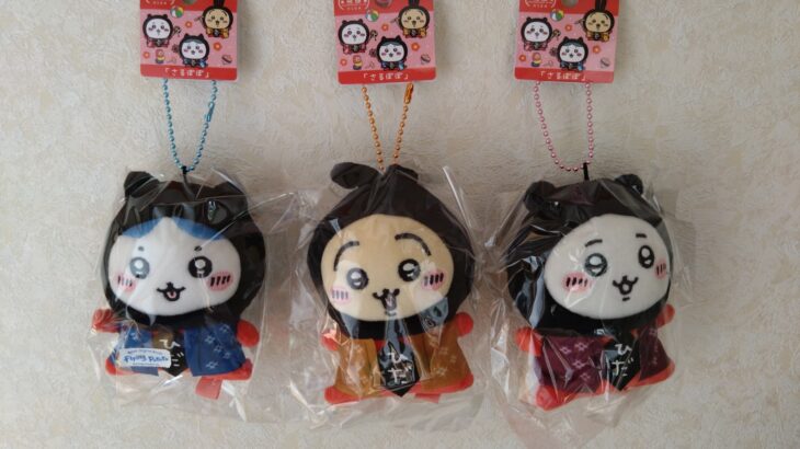 高山駅からバスで福地温泉へ