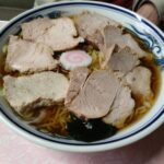 昔ながらのラーメン　岩幸商店