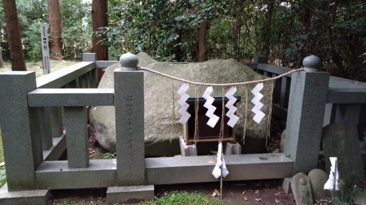要石　鹿島神社