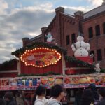 焼肉　黒船屋　（横浜）