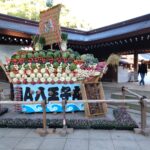 明治神宮　新嘗祭