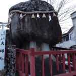 夫婦石　一関　千厩