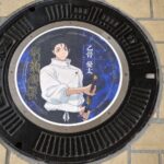 呪術廻戦ｘ仙台市　コラボ　マンホール探し