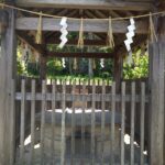 鹽竈神社博物館