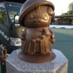 レストランアルカディア