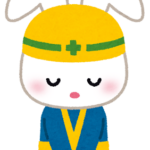 一部ブログ非公開のお知らせ